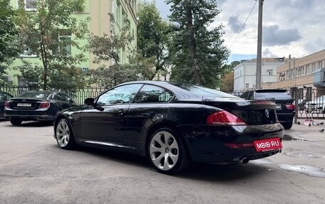 BMW 6 серия, 2008 год, 1 650 000 рублей, 7 фотография