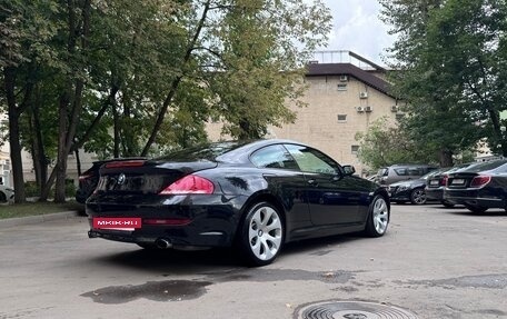 BMW 6 серия, 2008 год, 1 650 000 рублей, 5 фотография