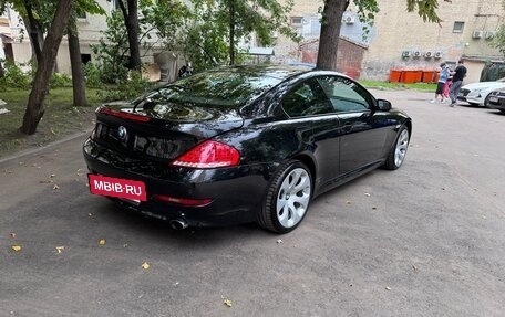 BMW 6 серия, 2008 год, 1 650 000 рублей, 25 фотография