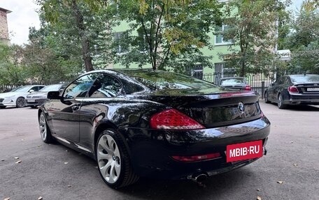 BMW 6 серия, 2008 год, 1 650 000 рублей, 28 фотография