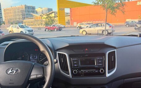 Hyundai Creta I рестайлинг, 2020 год, 1 800 000 рублей, 9 фотография