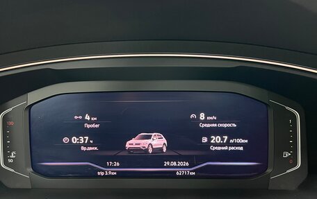 Volkswagen Tiguan II, 2019 год, 3 100 000 рублей, 17 фотография