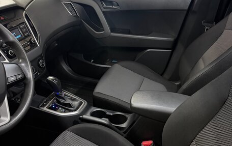 Hyundai Creta I рестайлинг, 2020 год, 1 800 000 рублей, 6 фотография