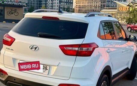 Hyundai Creta I рестайлинг, 2020 год, 1 800 000 рублей, 2 фотография