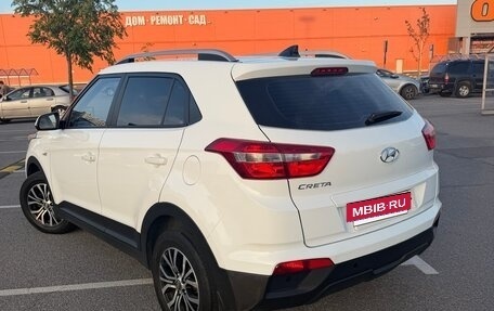 Hyundai Creta I рестайлинг, 2020 год, 1 800 000 рублей, 3 фотография