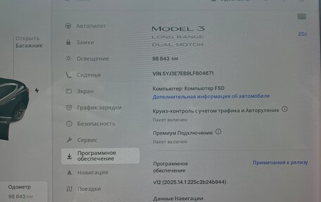 Tesla Model 3 I, 2020 год, 3 390 000 рублей, 13 фотография