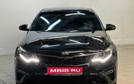 KIA Optima IV, 2019 год, 2 300 000 рублей, 2 фотография