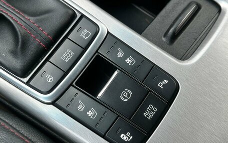 KIA Optima IV, 2019 год, 2 300 000 рублей, 8 фотография