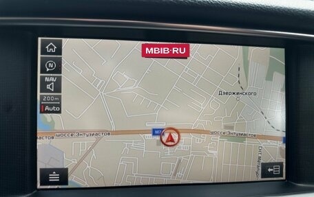 KIA Optima IV, 2019 год, 2 300 000 рублей, 6 фотография