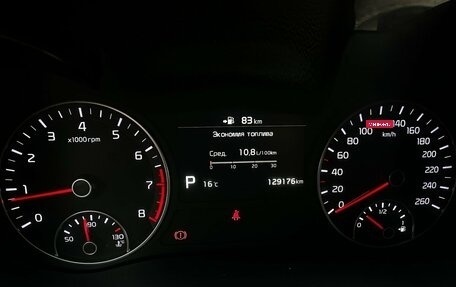 KIA Optima IV, 2019 год, 2 300 000 рублей, 5 фотография