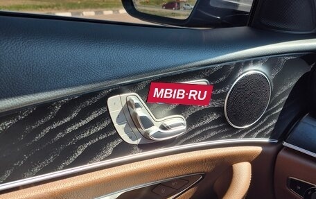 Mercedes-Benz E-Класс, 2022 год, 3 800 000 рублей, 27 фотография