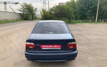 BMW 5 серия, 2001 год, 415 000 рублей, 5 фотография