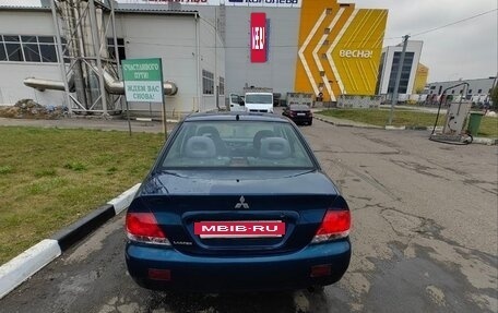 Mitsubishi Lancer IX, 2004 год, 305 000 рублей, 6 фотография