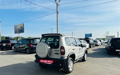 Chevrolet Niva I рестайлинг, 2007 год, 549 999 рублей, 6 фотография