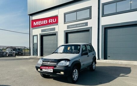 Chevrolet Niva I рестайлинг, 2007 год, 549 999 рублей, 2 фотография