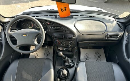 Chevrolet Niva I рестайлинг, 2007 год, 549 999 рублей, 16 фотография