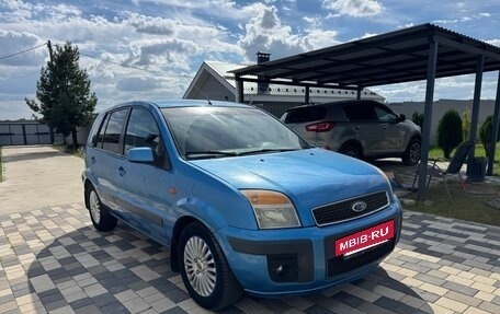 Ford Fusion I, 2008 год, 549 000 рублей, 3 фотография