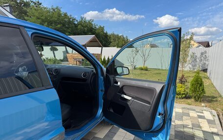 Ford Fusion I, 2008 год, 549 000 рублей, 11 фотография