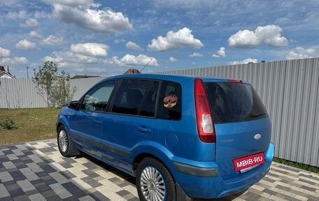 Ford Fusion I, 2008 год, 549 000 рублей, 7 фотография