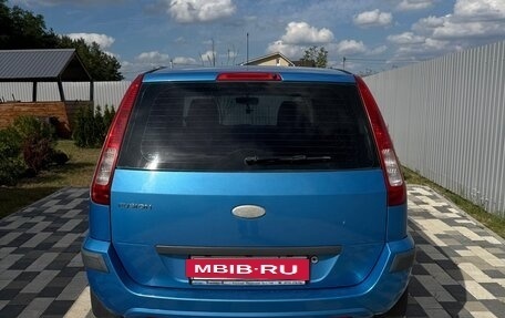 Ford Fusion I, 2008 год, 549 000 рублей, 6 фотография