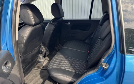 Ford Fusion I, 2008 год, 549 000 рублей, 15 фотография