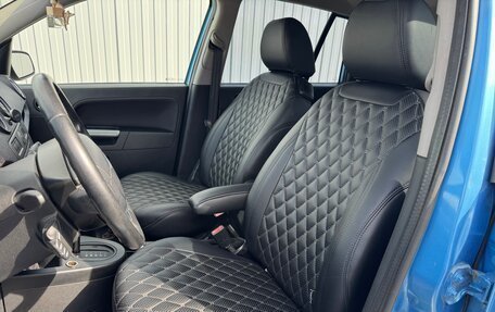 Ford Fusion I, 2008 год, 549 000 рублей, 14 фотография