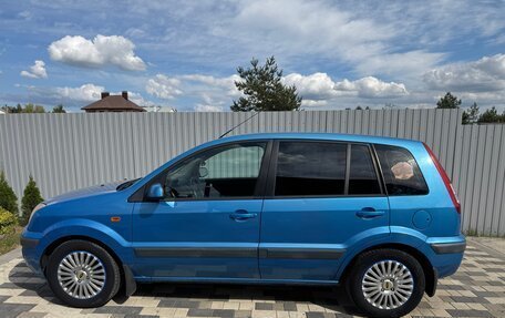 Ford Fusion I, 2008 год, 549 000 рублей, 8 фотография