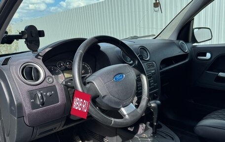 Ford Fusion I, 2008 год, 549 000 рублей, 13 фотография