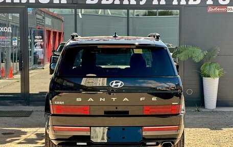 Hyundai Santa Fe IV, 2026 год, 5 290 000 рублей, 6 фотография