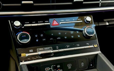 Hyundai Santa Fe IV, 2026 год, 5 290 000 рублей, 30 фотография