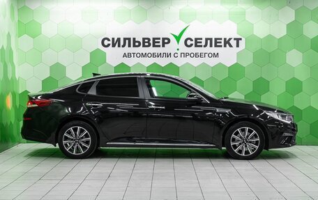 KIA Optima IV, 2018 год, 2 000 000 рублей, 8 фотография