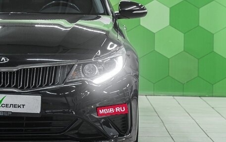 KIA Optima IV, 2018 год, 2 000 000 рублей, 10 фотография