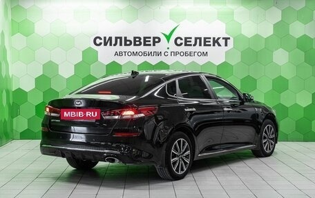 KIA Optima IV, 2018 год, 2 000 000 рублей, 2 фотография