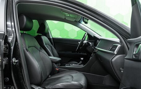 KIA Optima IV, 2018 год, 2 000 000 рублей, 12 фотография