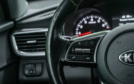 KIA Optima IV, 2018 год, 2 000 000 рублей, 16 фотография