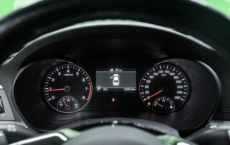 KIA Optima IV, 2018 год, 2 000 000 рублей, 18 фотография
