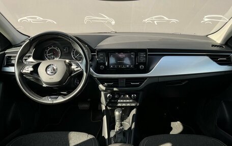 Skoda Rapid II, 2020 год, 1 698 900 рублей, 6 фотография