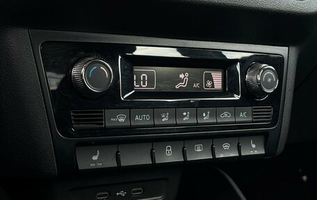 Skoda Rapid II, 2020 год, 1 698 900 рублей, 16 фотография