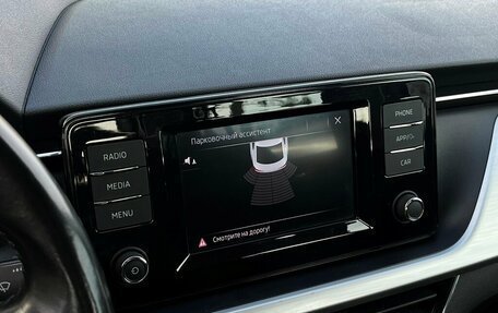 Skoda Rapid II, 2020 год, 1 698 900 рублей, 17 фотография