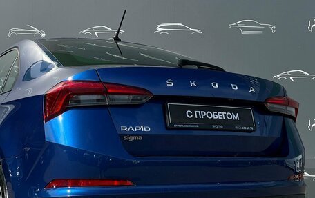 Skoda Rapid II, 2020 год, 1 698 900 рублей, 25 фотография