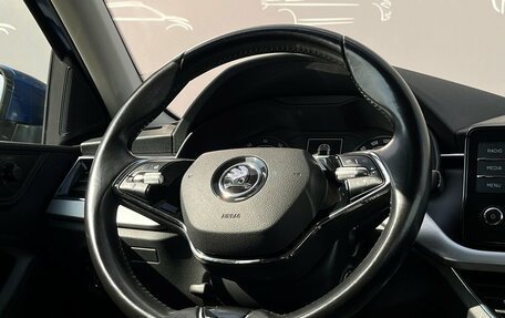 Skoda Rapid II, 2020 год, 1 698 900 рублей, 21 фотография
