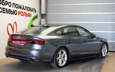 Audi A5, 2019 год, 2 049 000 рублей, 4 фотография