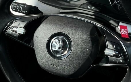 Skoda Rapid II, 2020 год, 1 698 900 рублей, 22 фотография