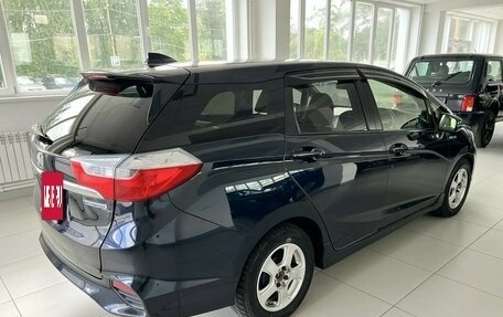 Honda Shuttle II, 2016 год, 870 000 рублей, 5 фотография