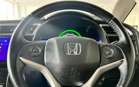 Honda Shuttle II, 2016 год, 870 000 рублей, 18 фотография