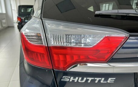 Honda Shuttle II, 2016 год, 870 000 рублей, 8 фотография