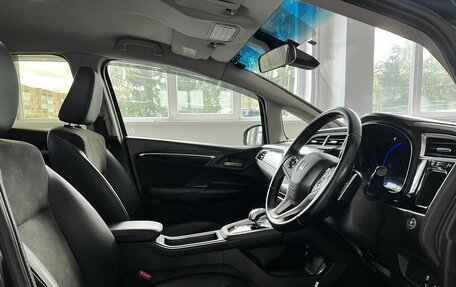 Honda Shuttle II, 2016 год, 870 000 рублей, 11 фотография