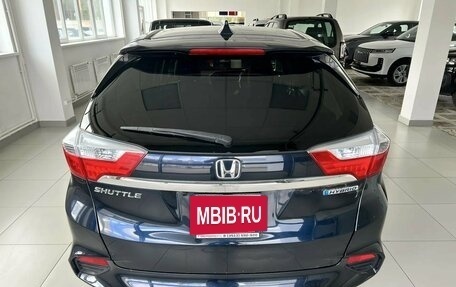 Honda Shuttle II, 2016 год, 870 000 рублей, 6 фотография