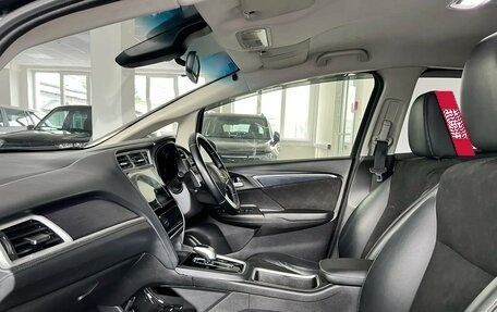 Honda Shuttle II, 2016 год, 870 000 рублей, 15 фотография