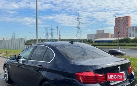 BMW 5 серия, 2014 год, 2 390 000 рублей, 7 фотография